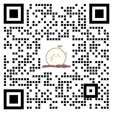 联系管理员二维码